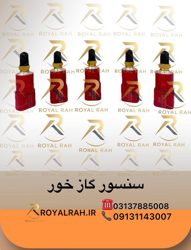سوییچ تنظیم فشار یا سنسور گاز خور PC120…450-6,-7,-8 206-06-61130 قرمز کوماتسو