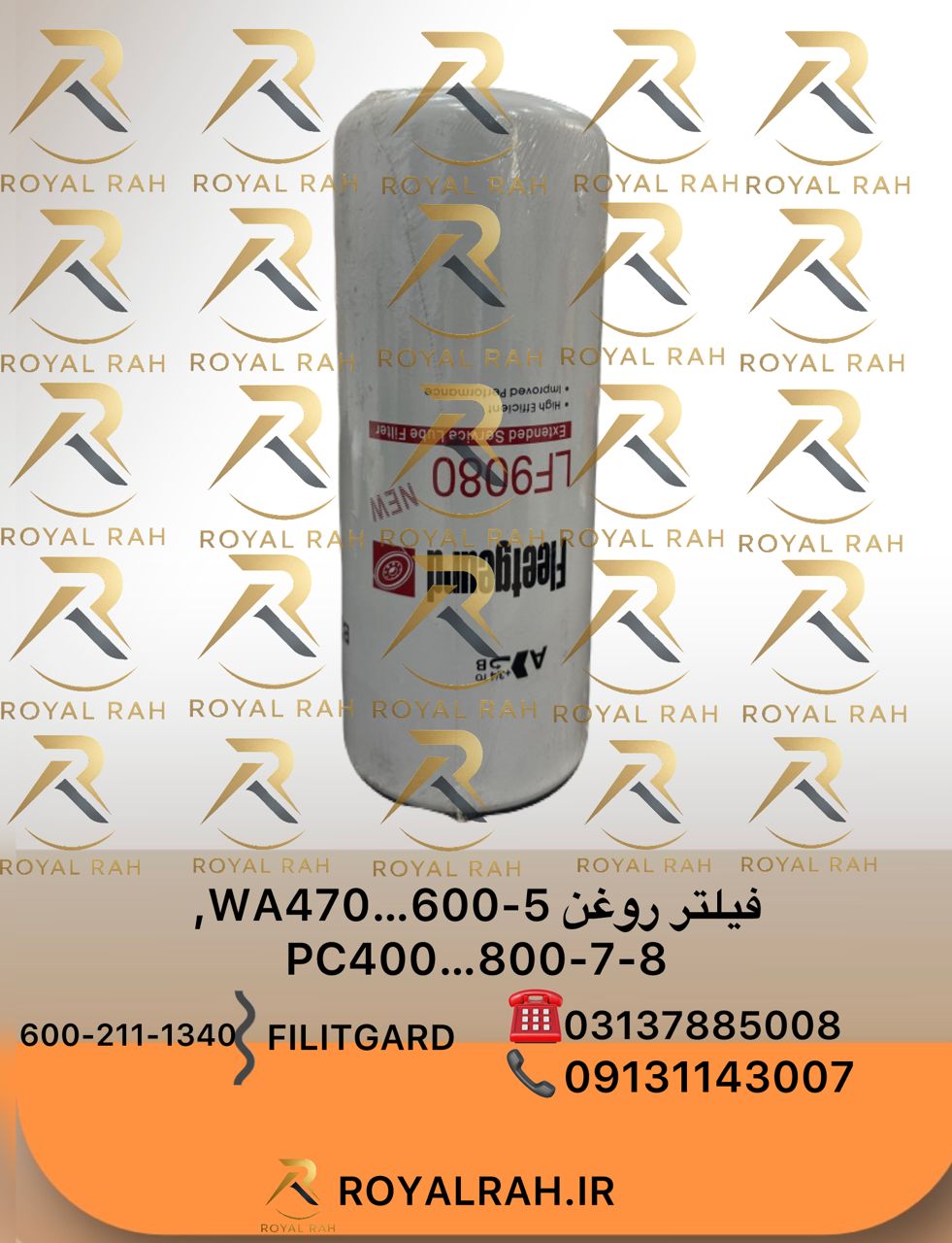 فیلتر روغن WA470...600-5,PC400...800-7-8
