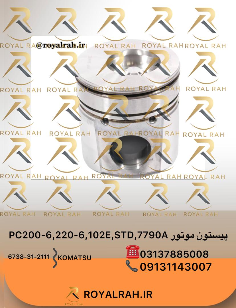 پیستون موتور PC200,220-6, 102E, STD, 7790A  6735-31-2111 کوماتسو