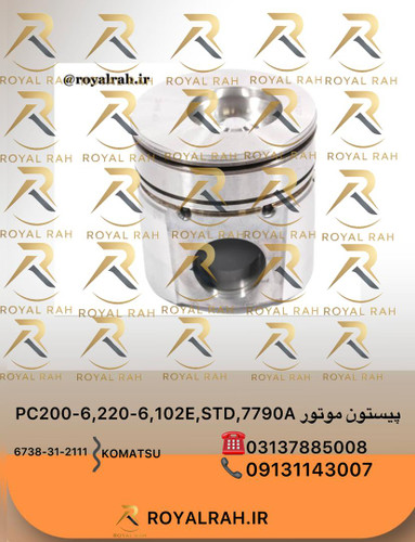 پیستون موتور PC200,220-6, 102E, STD, کوماتسو