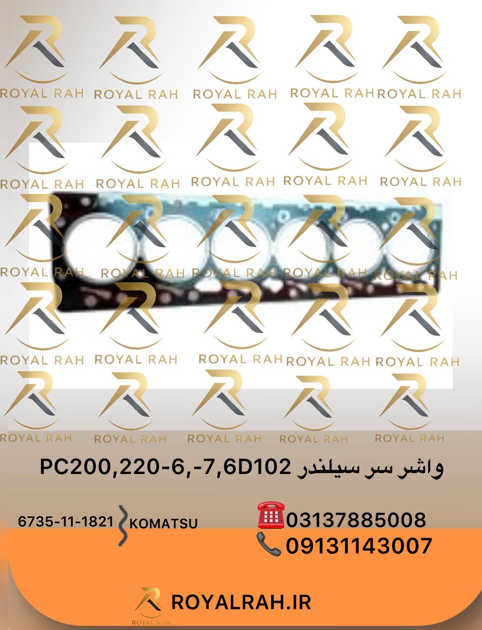 واشر سرسیلندر PC200,220-6,-7, 6D102  6735-11-1821 کوماتسو