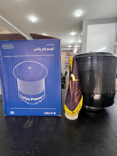 هواکش خاک پران